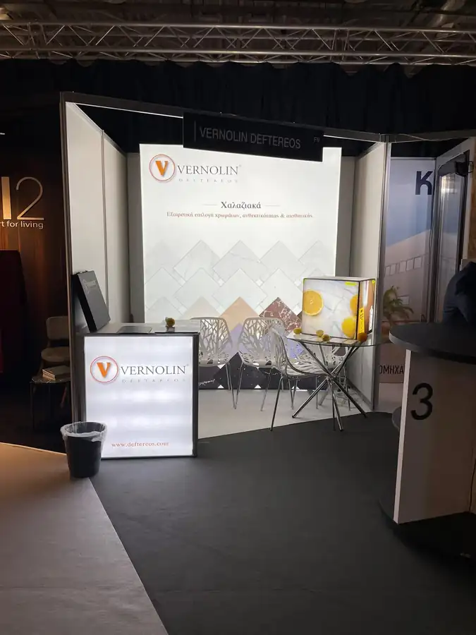 Exhibitions – معرض الصور 18