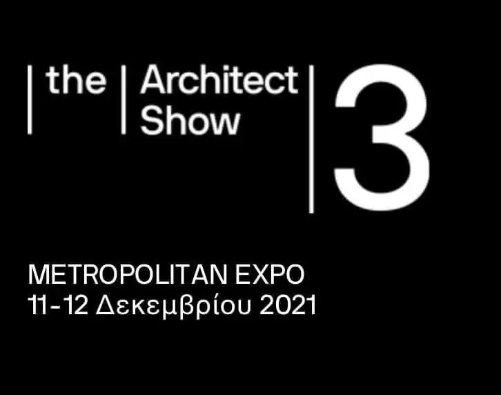 Exhibitions – معرض الصور 19